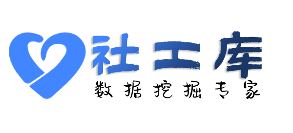 强劲边控情况查询